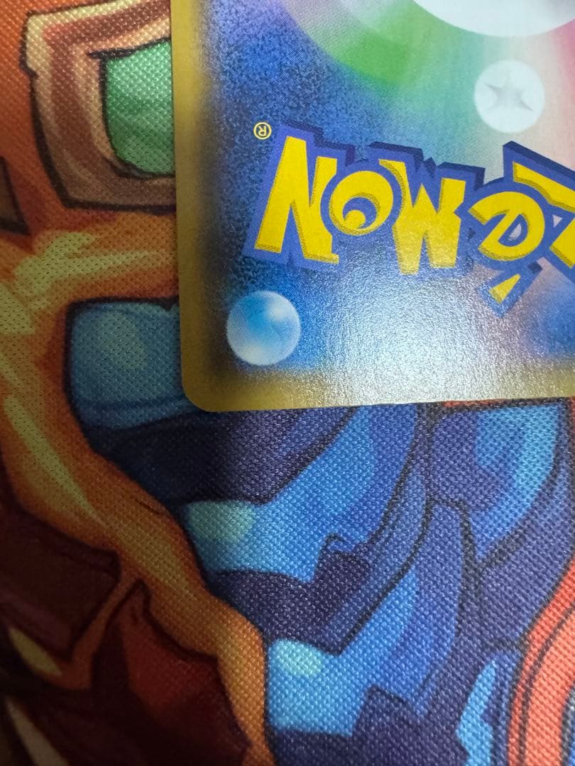 ブラッキー☆ プロモカードパック 25th ANNIVERSARY editi…