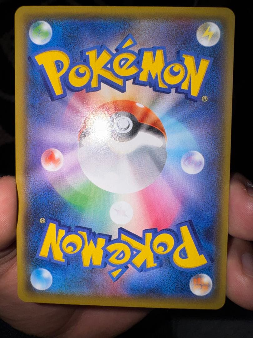 ブラッキー☆ プロモカードパック 25th ANNIVERSARY editi…