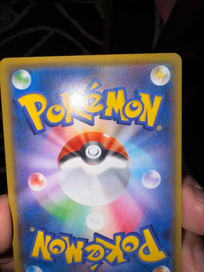 ブラッキー☆ プロモカードパック 25th ANNIVERSARY editi…