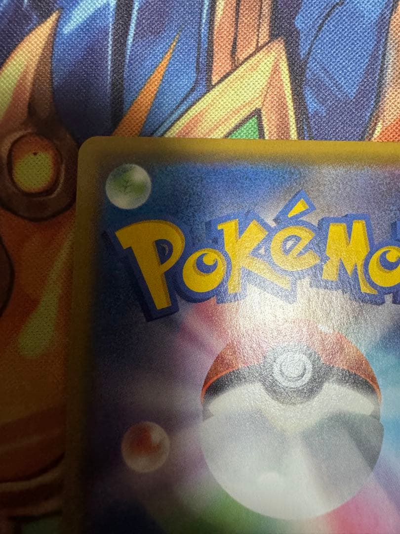 ブラッキー☆ プロモカードパック 25th ANNIVERSARY editi…