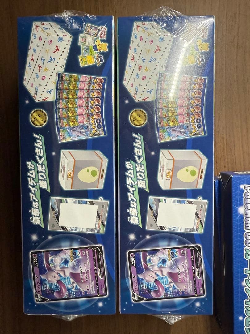 【未開封】【先着順】ポケモンGO スペシャルセット＆ファイル2セット まとめ売り