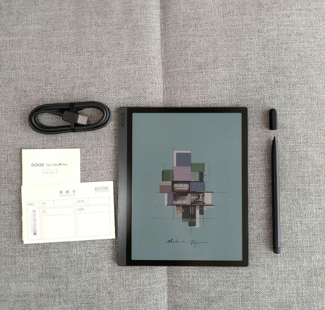 BOOX Tab Ultra C Pro（カラー電子ペーパー）