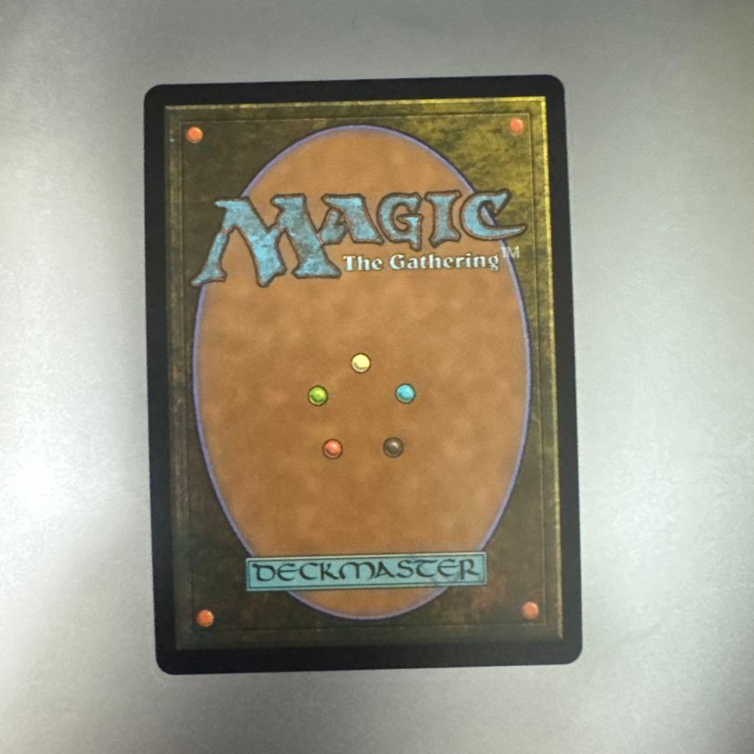 Emet-Selch 第三の座、エメトセルク 英語