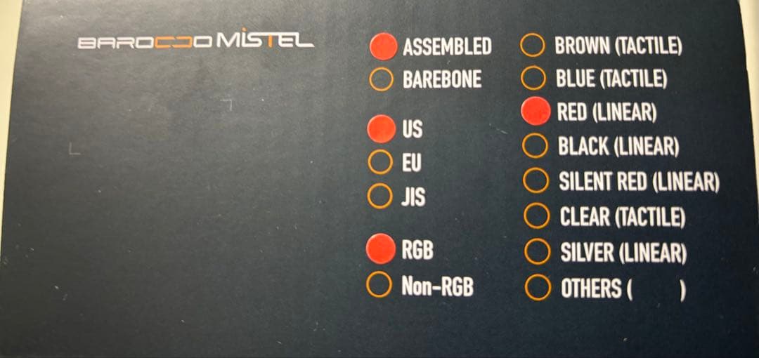 Mistel Barocco MD600 Alpha（赤軸・US配列）