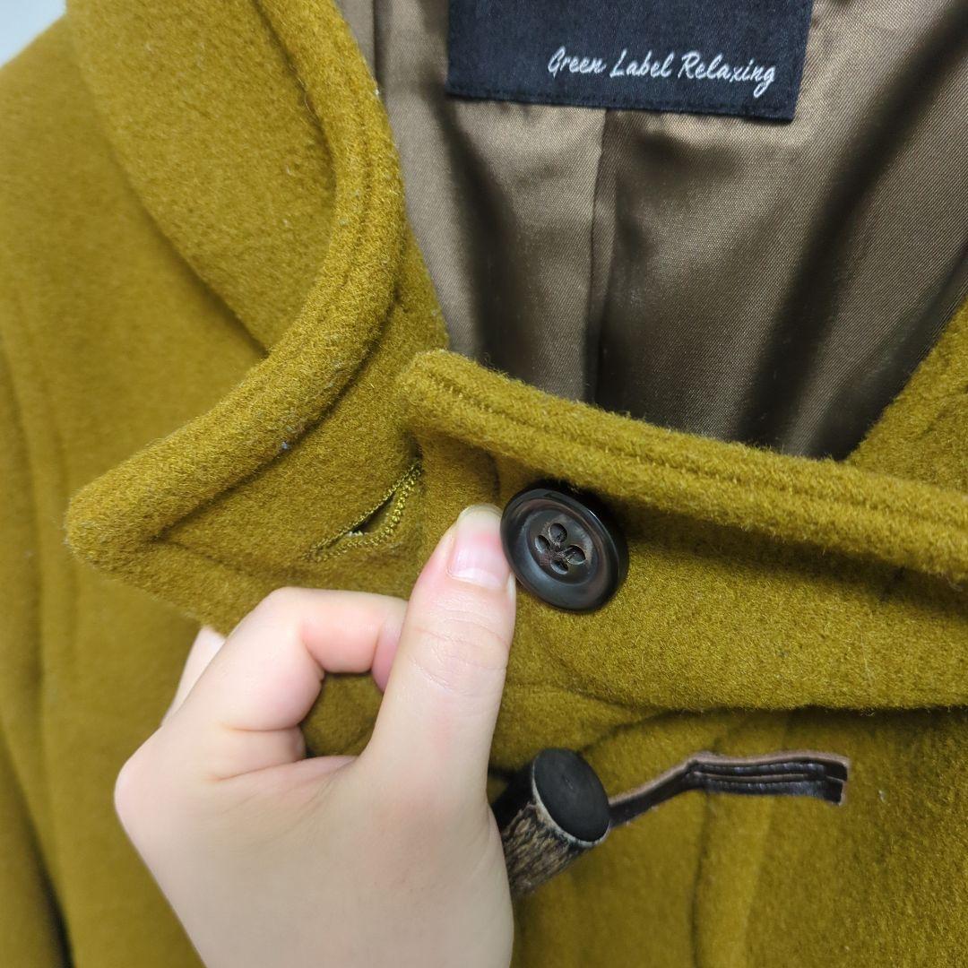 グリーンレーベルリラクシング　ダッフルコート