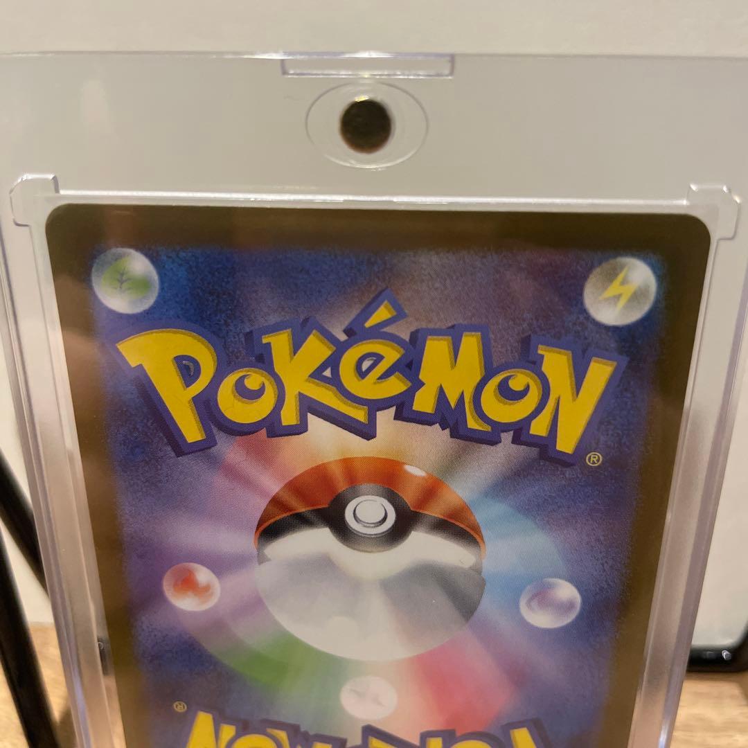 【リーリエの決心　SAR】