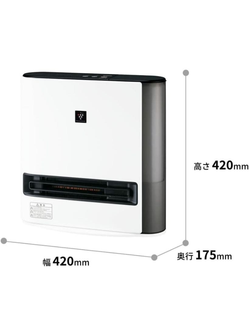 【Ag+カートリッジ付き】シャープ 加湿 セラミックヒーター HX-SK12-W