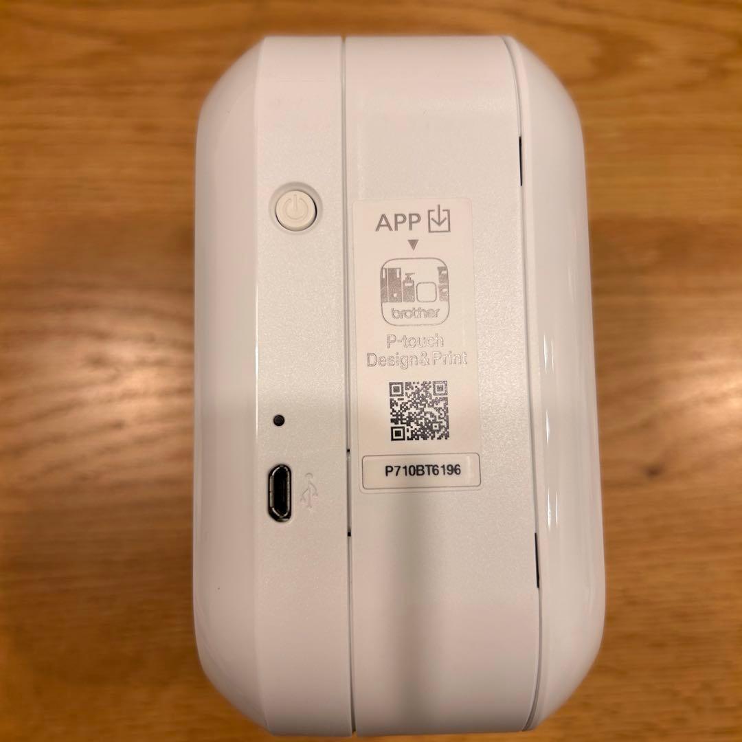 Y⭐︎フォロー割有りです 【美品】P-TOUCH CUBE ラベルプリンタ