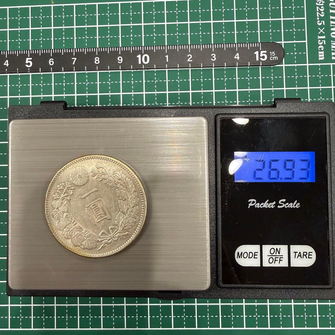 K*1様 No.76 アンティーク 銀貨 新一圓銀貨 明治38年