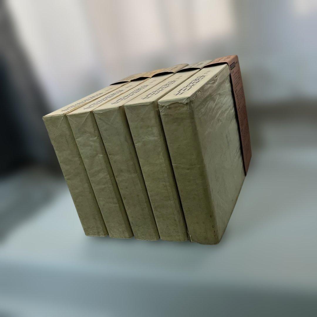 升田将棋選集　全５巻セット　帯付き