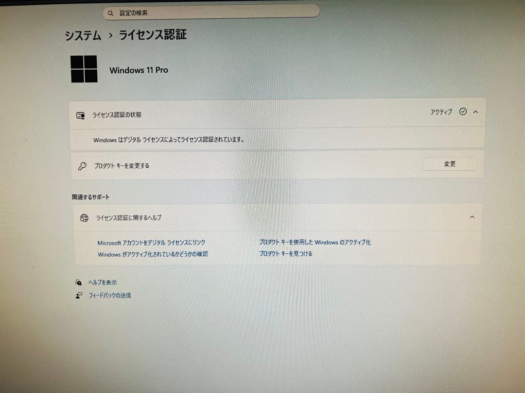 ASRock Z390 Phantom Gaming 7 マザーボード