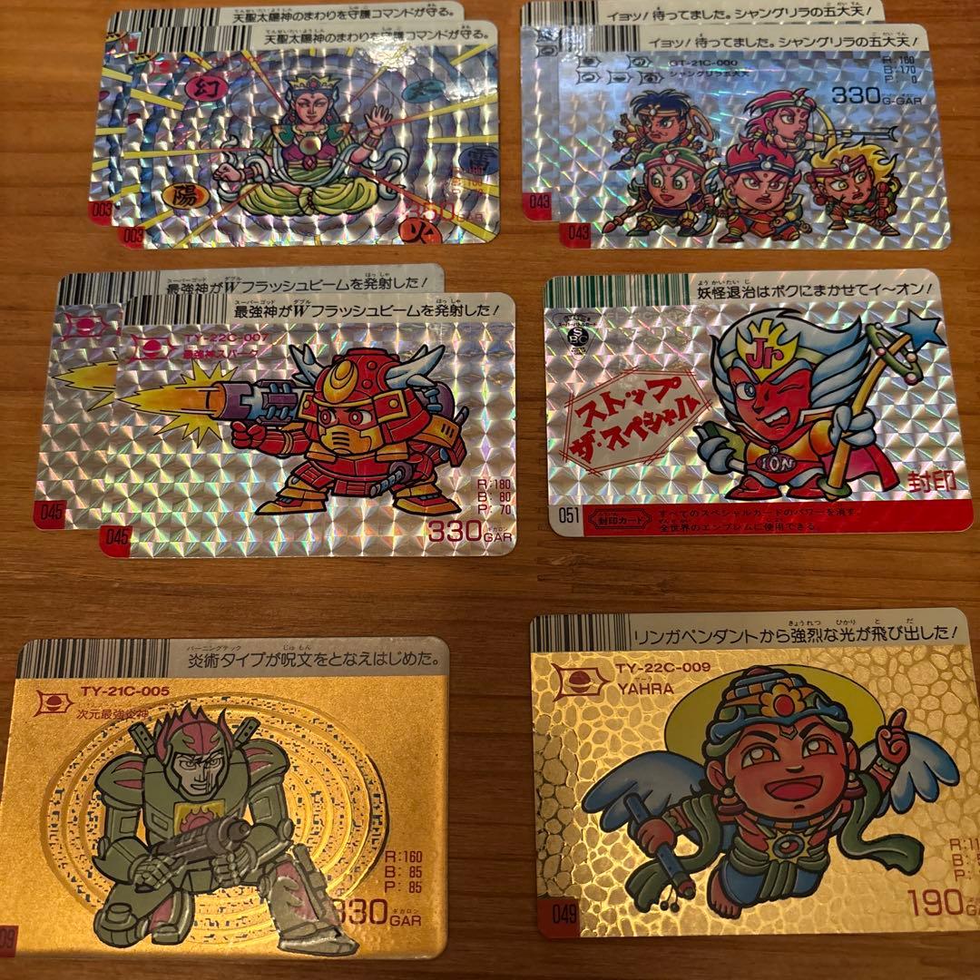 フルタ　ドキドキ学園　スーパーバトルカード&シール