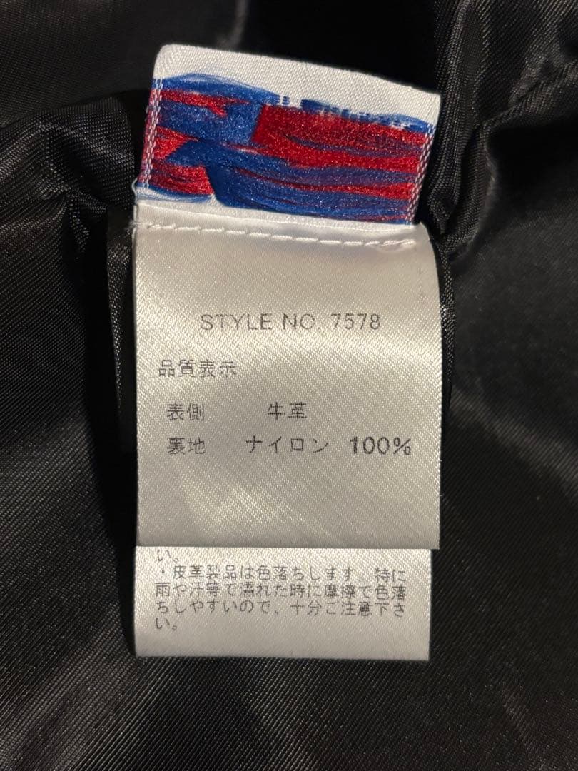 美品　schott 541XX シングルライダース　36 2025年1月購入