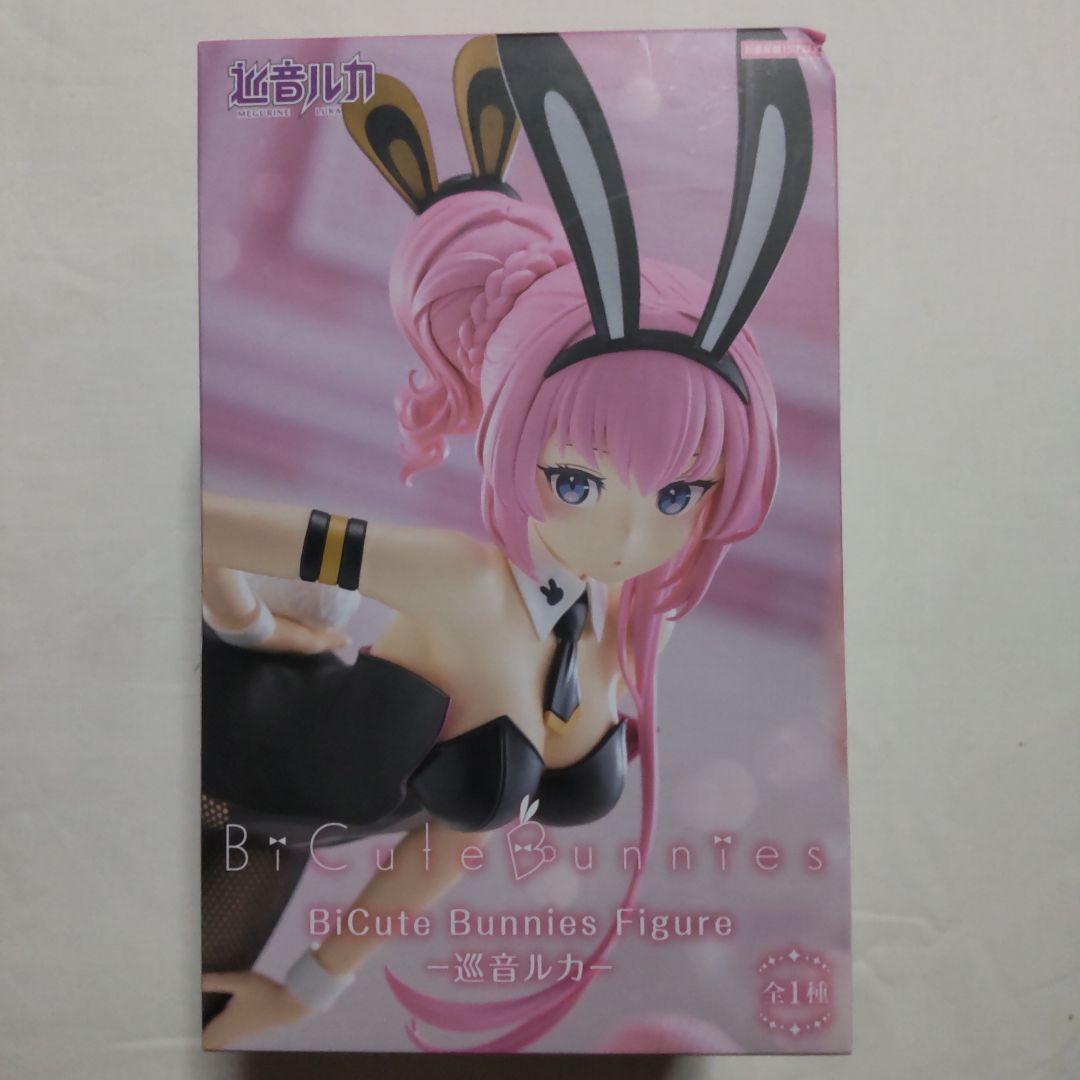 初音ミク 巡音ルカ プライズ景品 フィギュア 11体セット