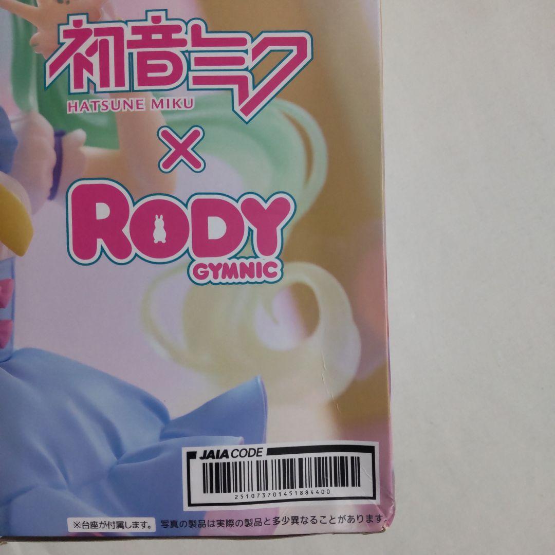 初音ミク 巡音ルカ プライズ景品 フィギュア 11体セット