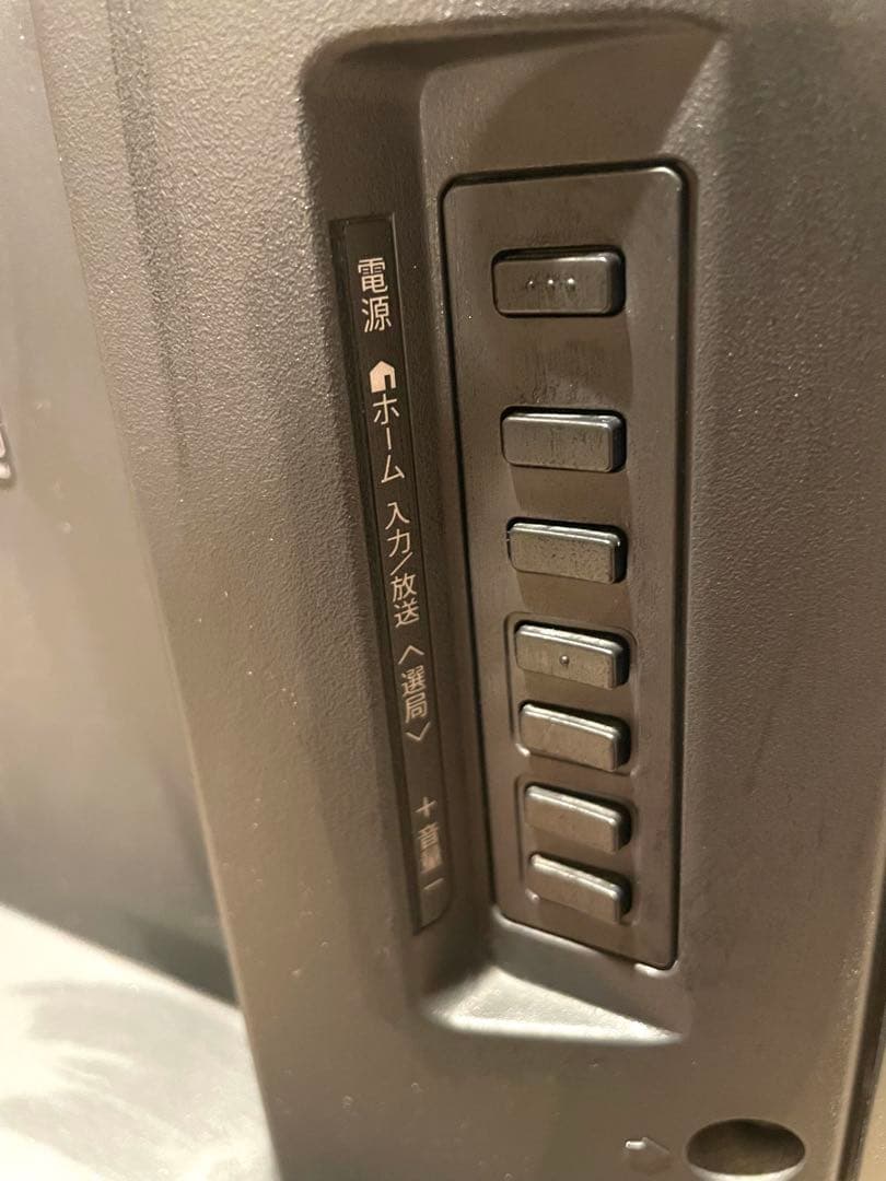 SHARP テレビ　60インチ　ジャンク品