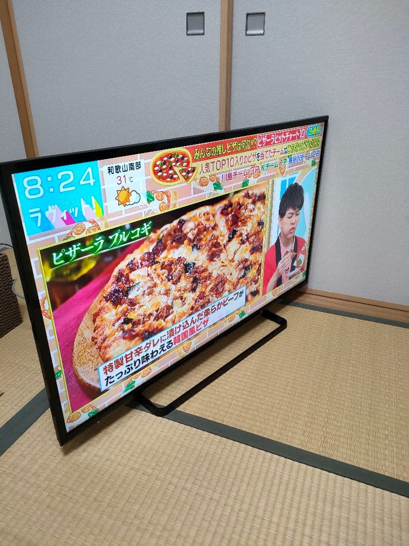 【動作確認済】Panasonic TH-42C300 42インチ液晶テレビ