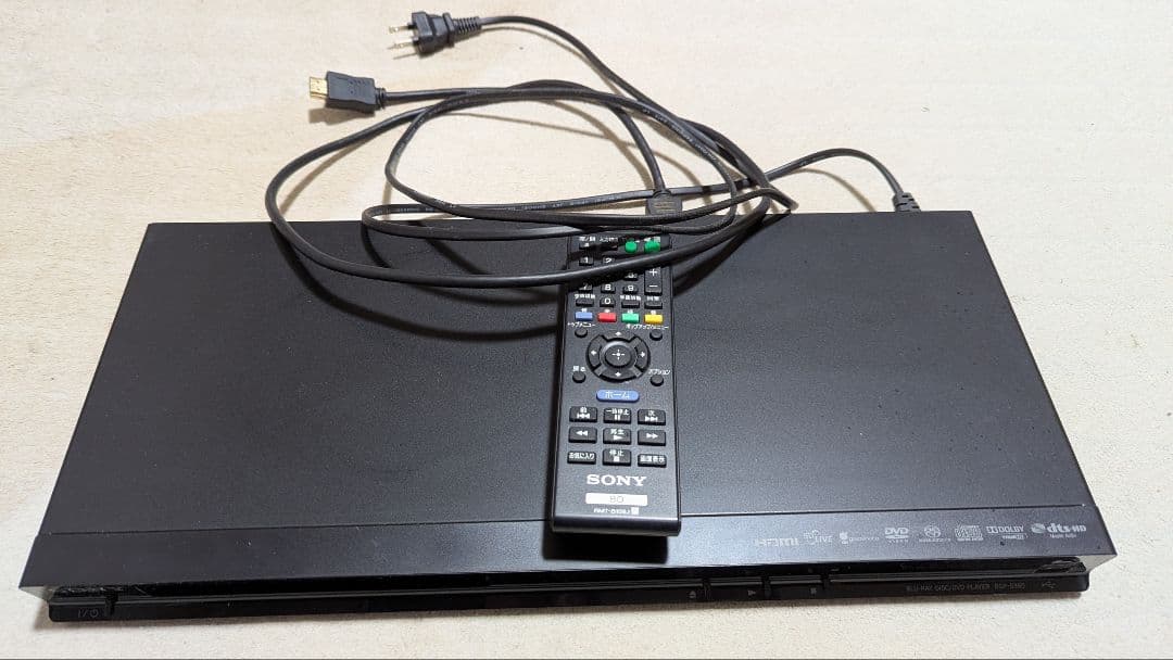 SONY ブルーレイプレーヤー ジャンク品
