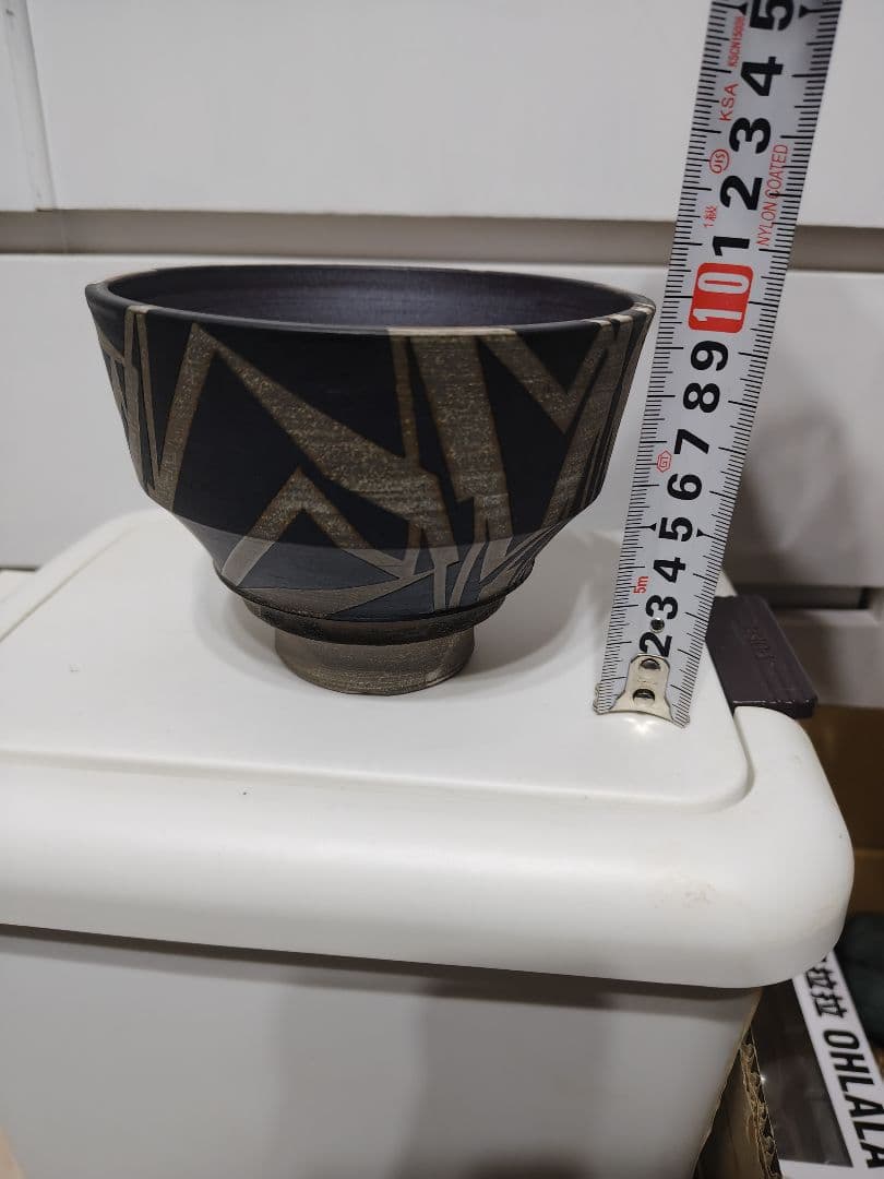 大貫 弘由岐 GEO 鉢