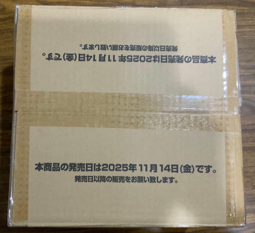 ユニオンアリーナ/ToLOVEる/とらぶる/未開封/１カートン