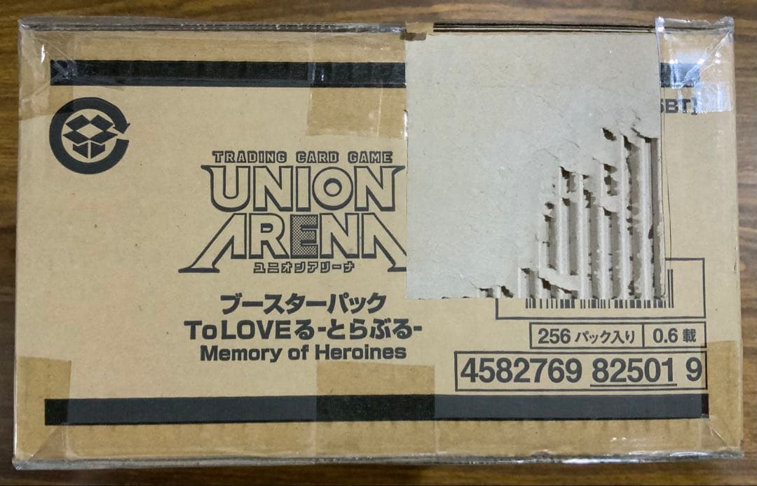 ユニオンアリーナ/ToLOVEる/とらぶる/未開封/１カートン