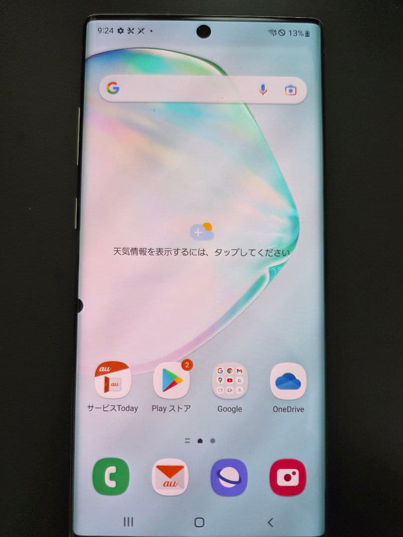 【ジャンク品】Samsung Galaxy Note 10+