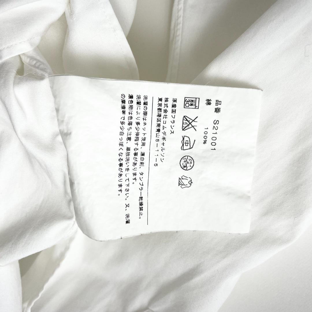 美品 COMME des GARCONS SHIRT (pz) 大きめ シャツ