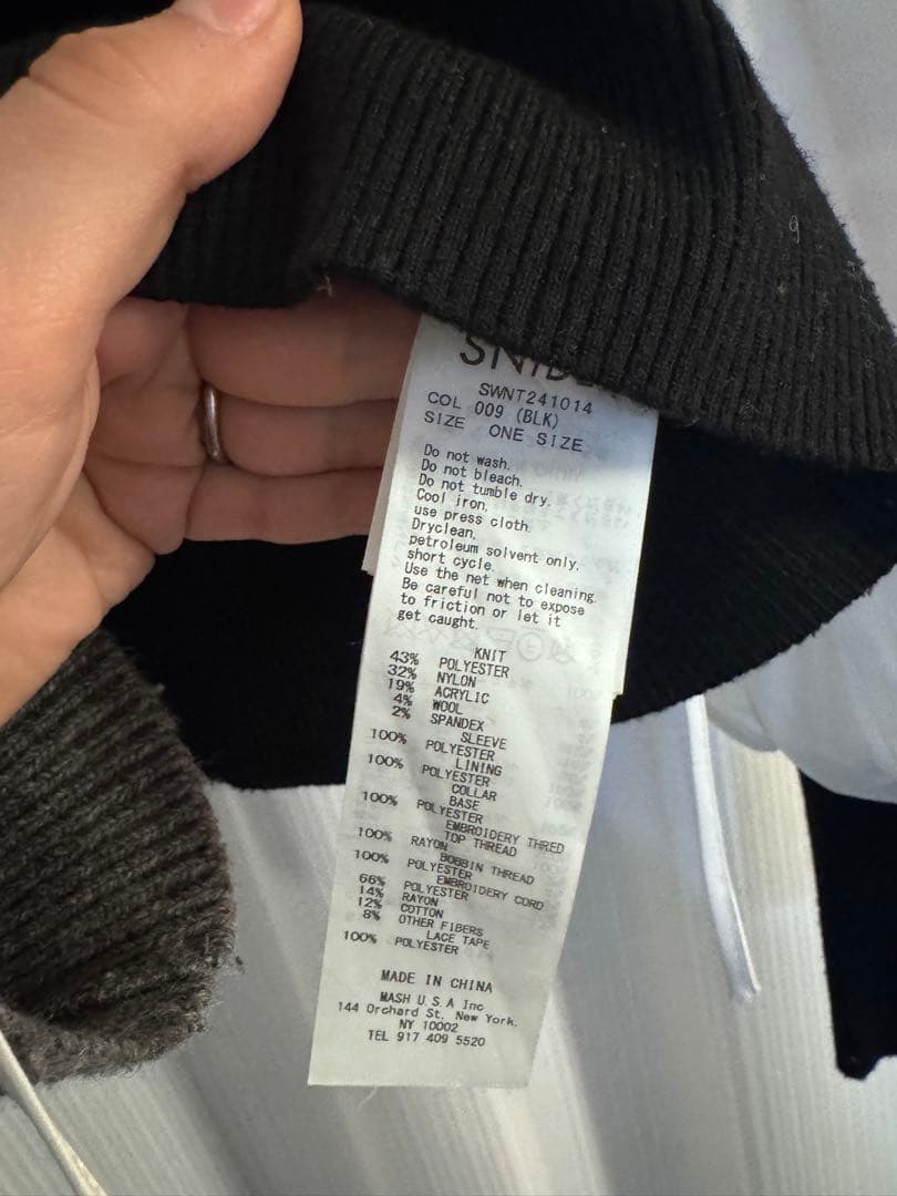 SNIDELスナイデルレースカラーニットプルオーバー刺繍