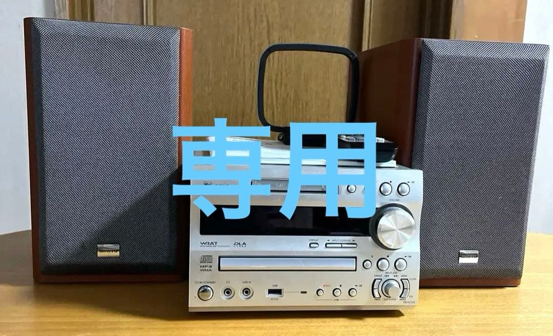 ONKYO ミニコンポ　　　X-N7XX