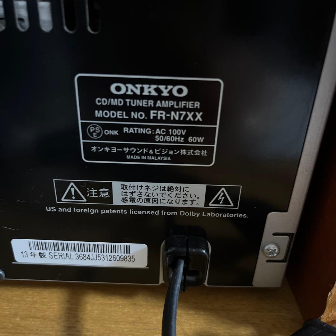 ONKYO ミニコンポ　　　X-N7XX