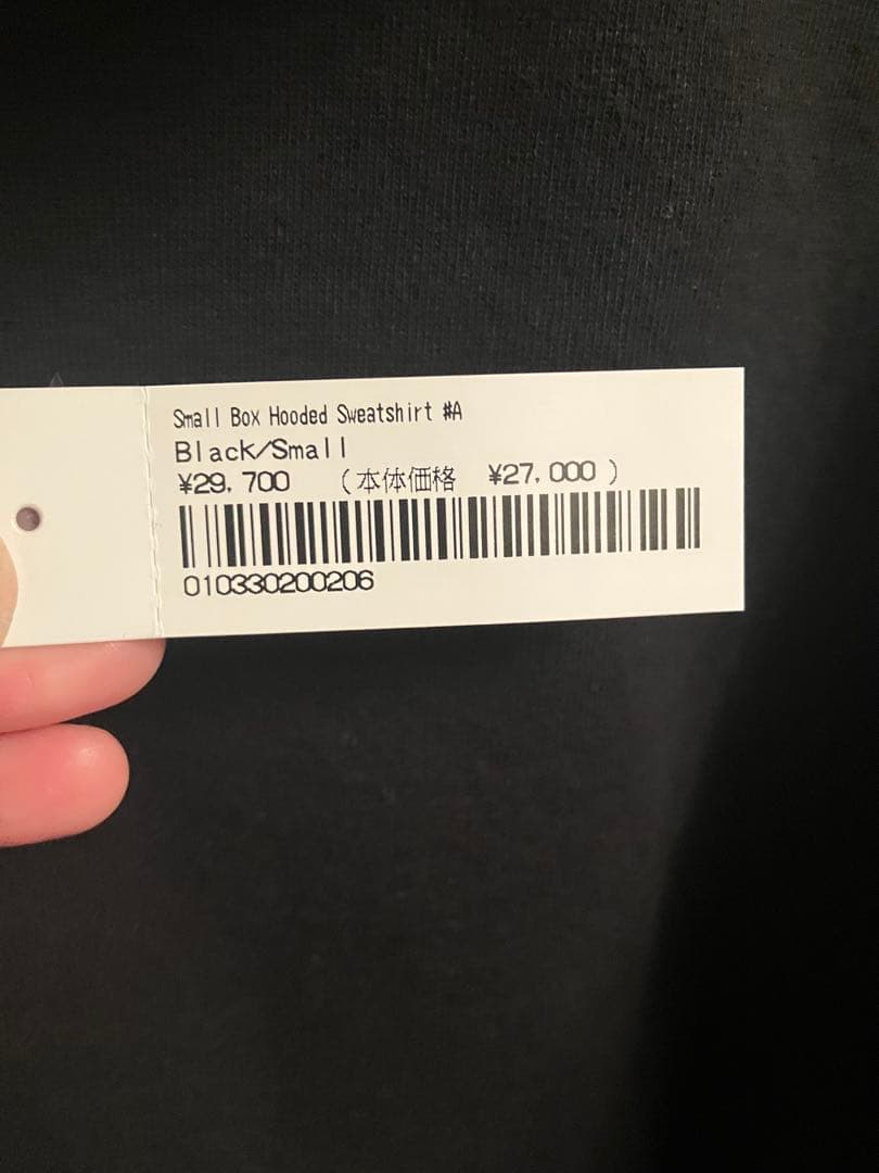 さっちょsupreme small box ロゴスウェット