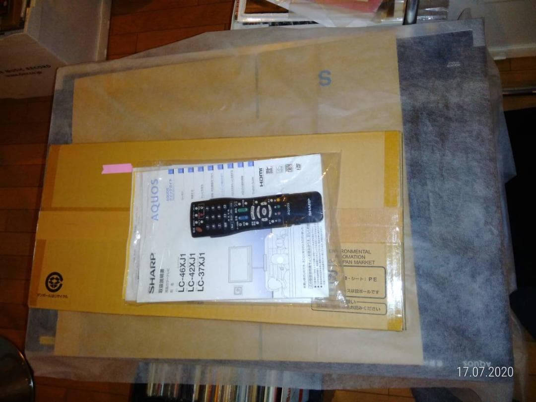 動作品 AQUOS LC-37XJ1 [37インチ] 喜多俊之 デザイン