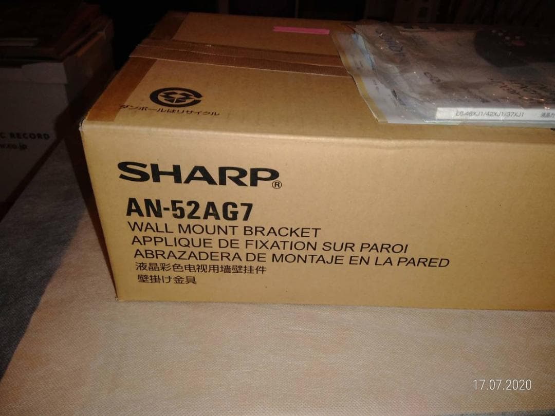 動作品 AQUOS LC-37XJ1 [37インチ] 喜多俊之 デザイン