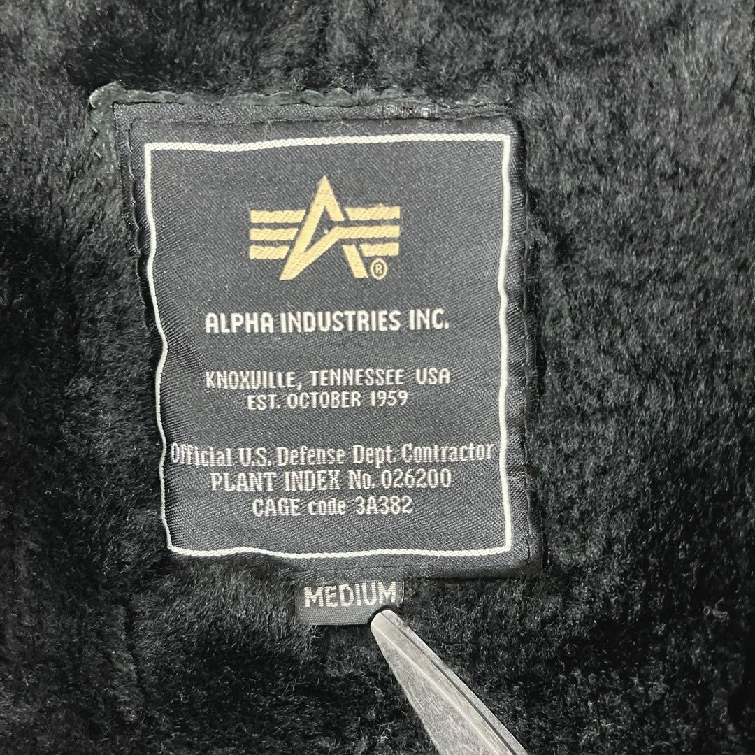 ALPHA INDUSTRIES フライトジャケット　B-3 リアルムートン