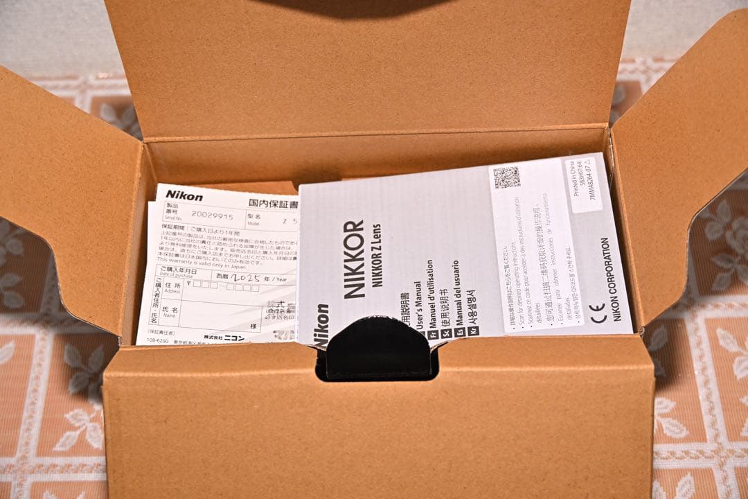 m*g様 (ほぼ新品)NIKKOR Z 50mm f/1.4 レンズ 保護フィル