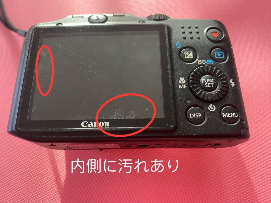 Canon PowerShot SX160 IS コンパクトデジタルカメラ