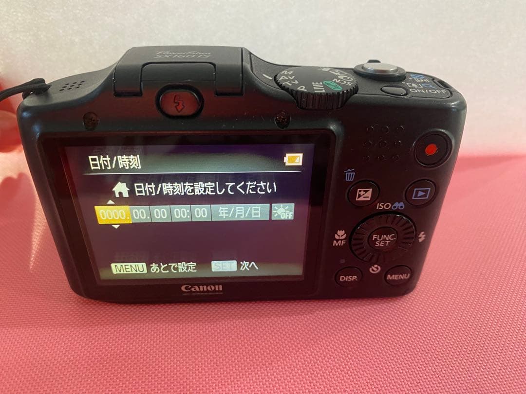 Canon PowerShot SX160 IS コンパクトデジタルカメラ