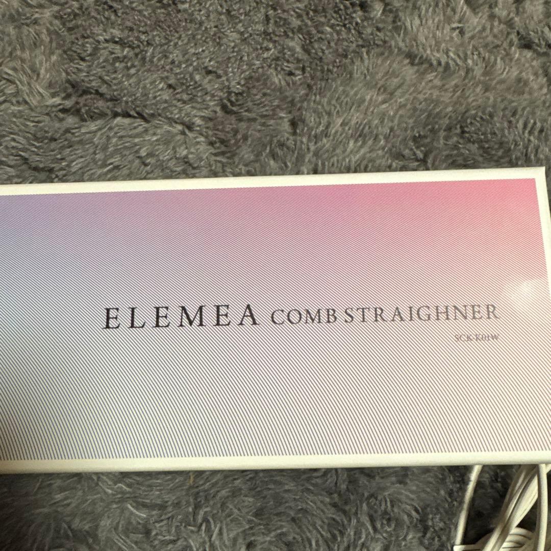 クレイツエレメアアイロン