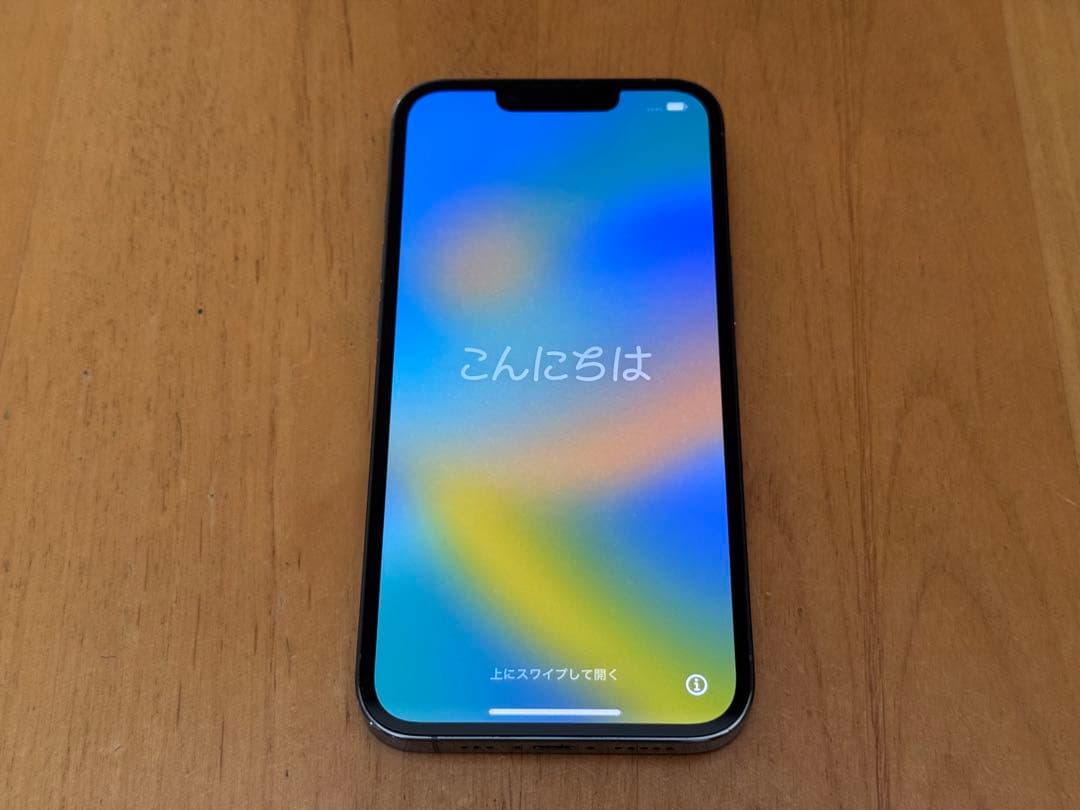 iPhone 13 Pro 256GB Sierra Blue SIMフリー