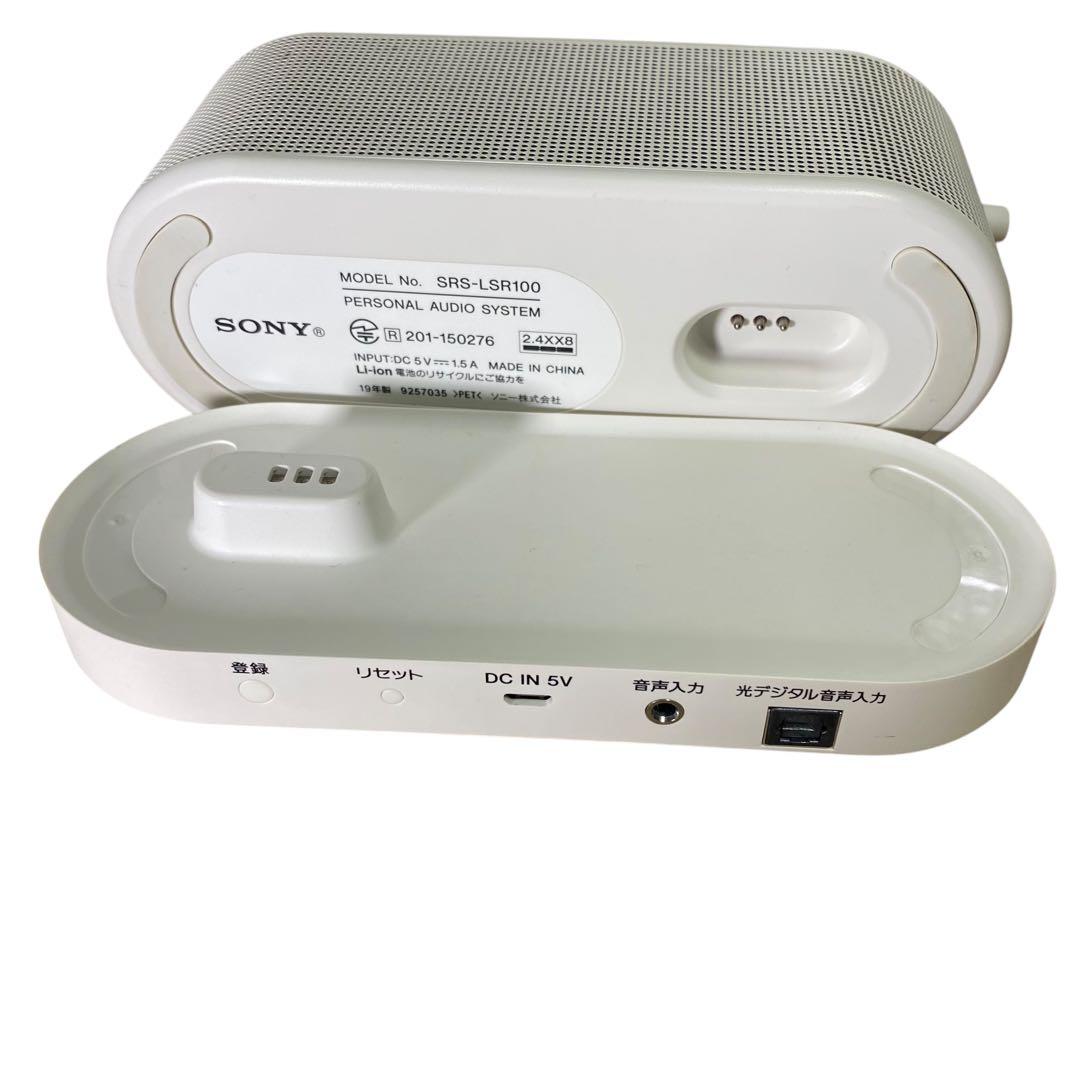 SONY SRS-LSR100 TVリモコン付ワイヤレススピーカー