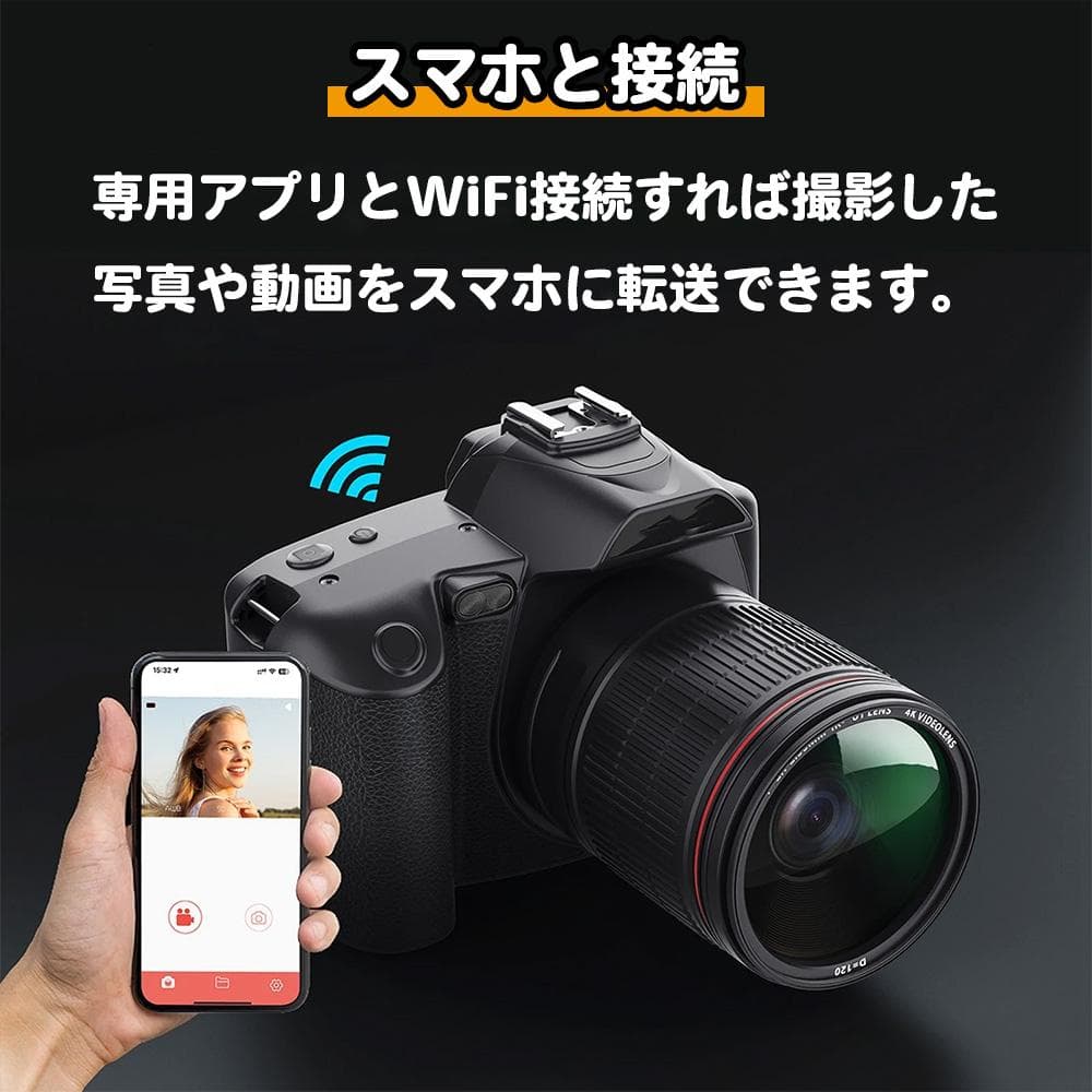 箱潰れ① 高性能 キッズ カメラ 一眼レフ風 人気 おもちゃ 写真 動画 自撮