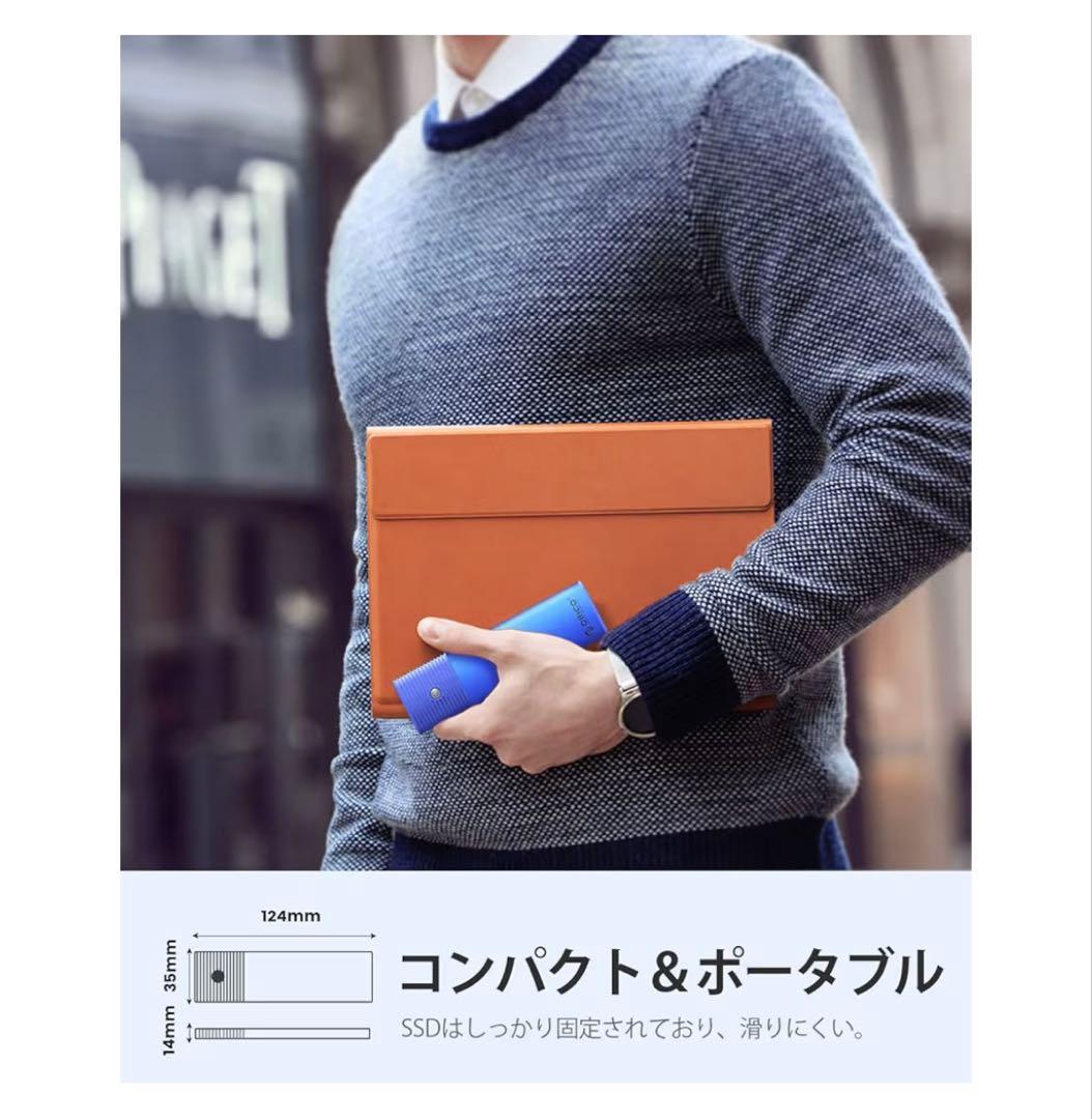 SSD1TB ORICO PCle 3.0 NVMe M2.0 +外付けケース