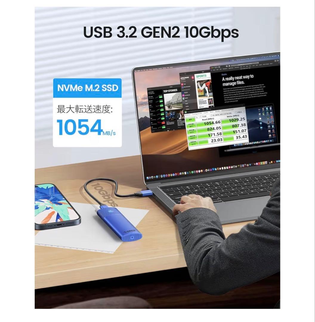 SSD1TB ORICO PCle 3.0 NVMe M2.0 +外付けケース
