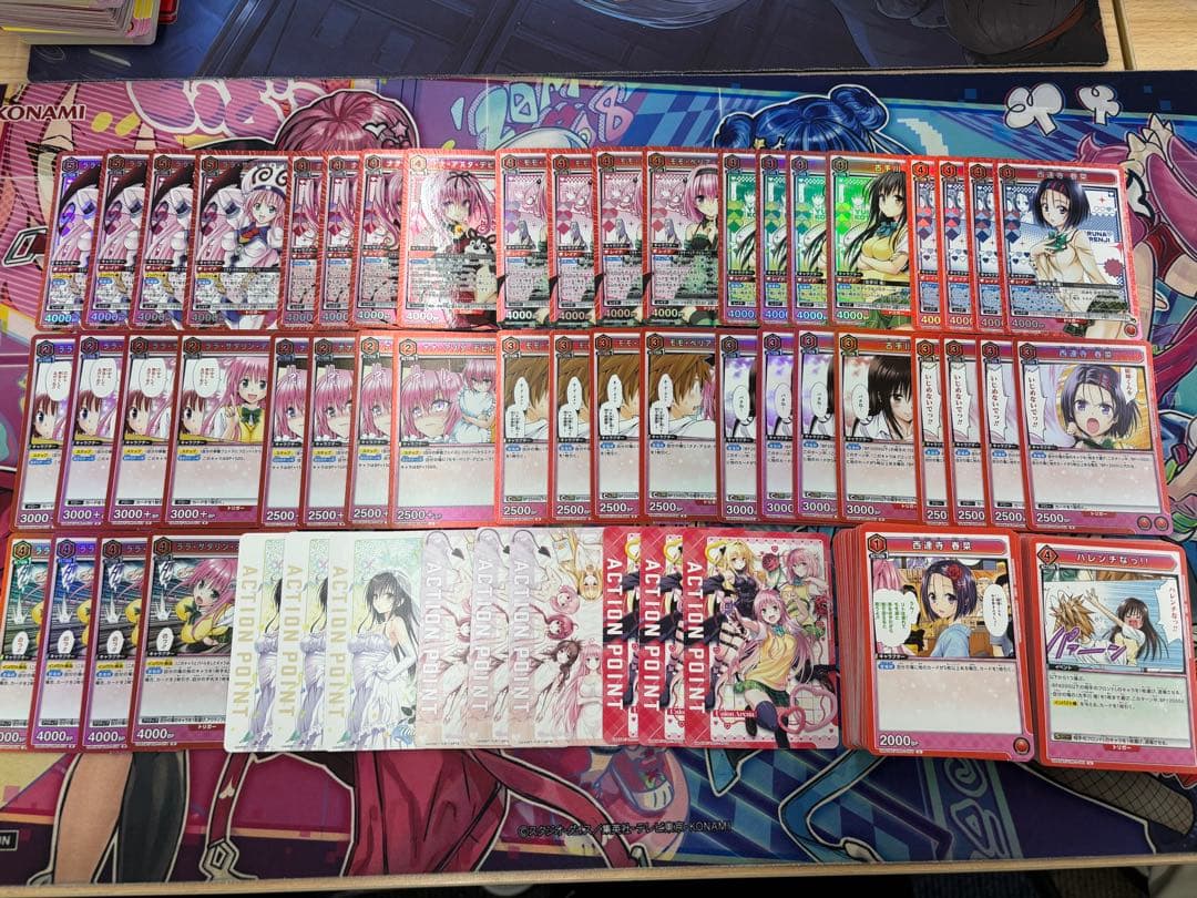 ToLOVEる　赤　SR以下4コン＋APカード付き　ユニオンアリーナ　ユニアリ