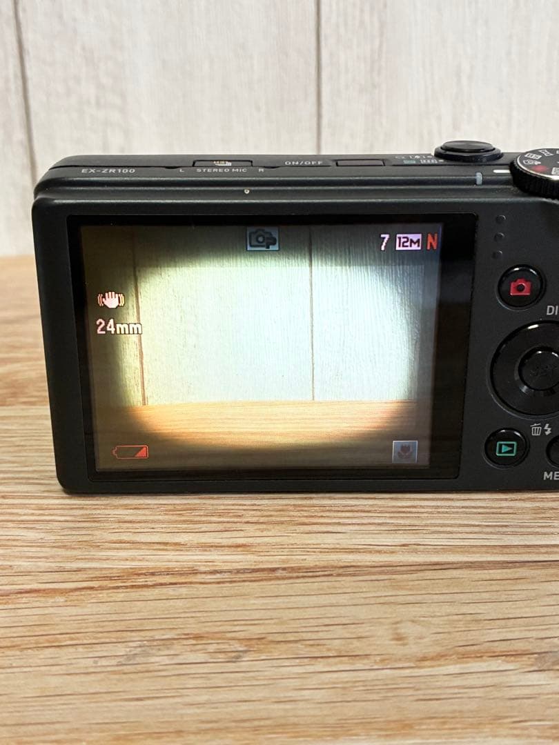 CASIO EXILIM EX-ZR100 12.5倍ズームデジタルカメラ