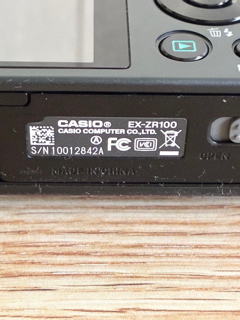 CASIO EXILIM EX-ZR100 12.5倍ズームデジタルカメラ