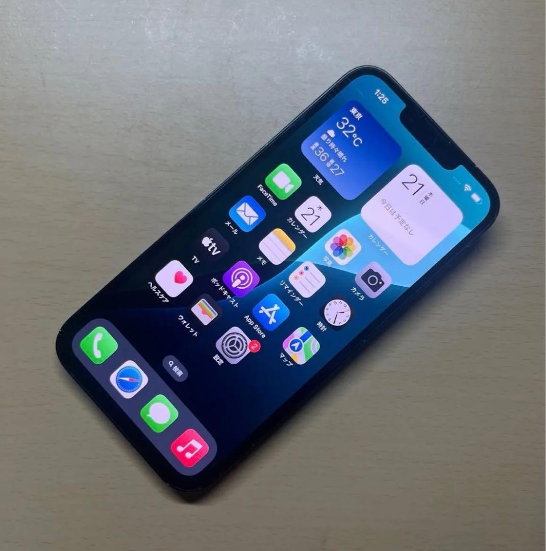 iPhone14 256GB SIMフリー　バッテリー最大容量87% 割れなし