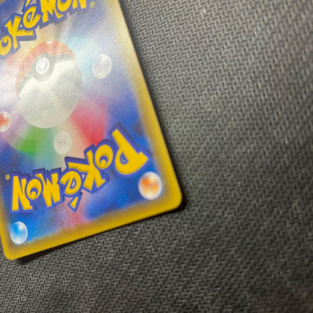 メイ SR SM11b ドリームリーグ 067/049