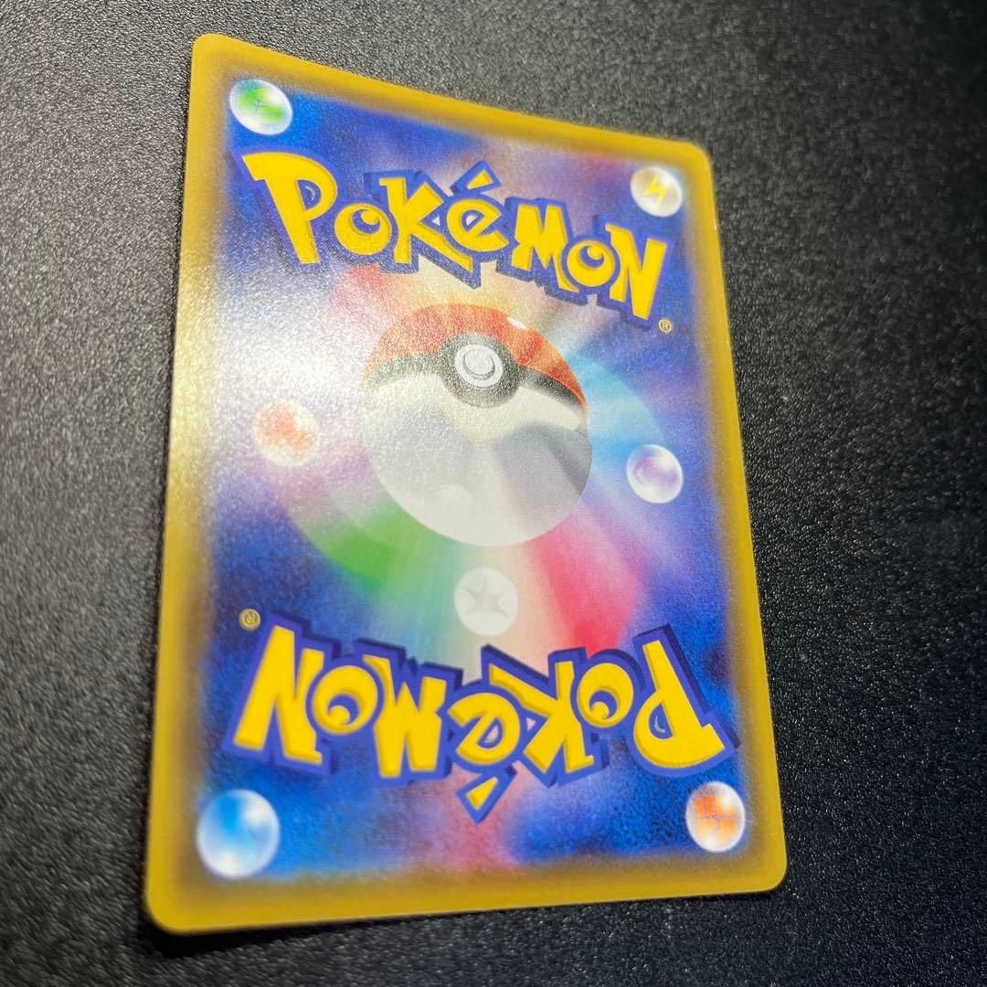 メイ SR SM11b ドリームリーグ 067/049