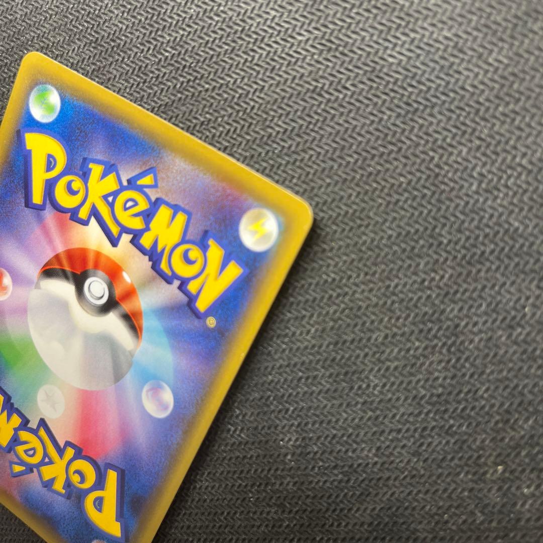 メイ SR SM11b ドリームリーグ 067/049